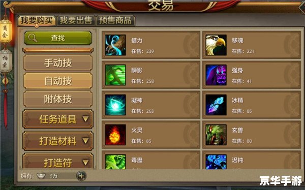 天龙八部3门派选择 天龙八部3:门派选择深度解析 天龙八部3门派选择 天龙八部3:门派选择深度解析