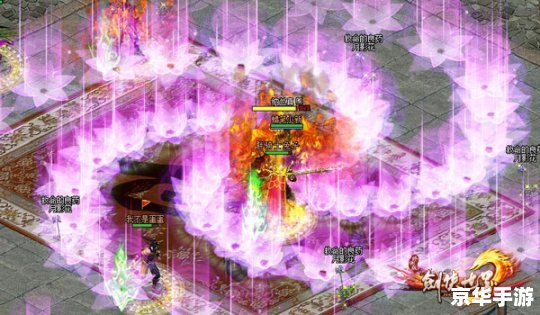 剑侠世界好玩么 剑侠世界:探索江湖,体验武侠魅力 剑侠世界好玩么 剑侠世界:探索江湖,体验武侠魅力