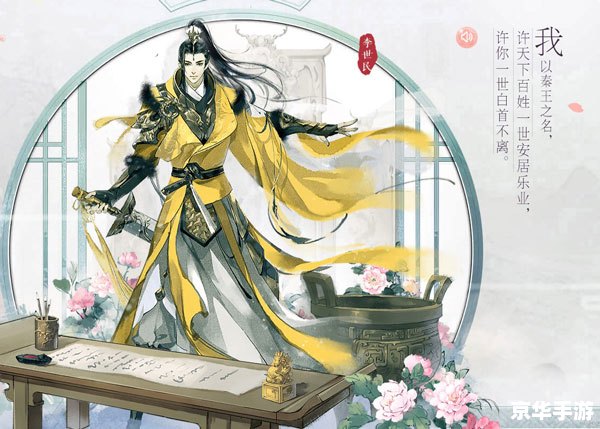 胡姬琵琶行副本攻略与心得体验 胡姬琵琶行副本攻略与心得体验