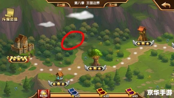 无敌流浪汉6:探索与挑战的新篇章 无敌流浪汉6:探索与挑战的新篇章