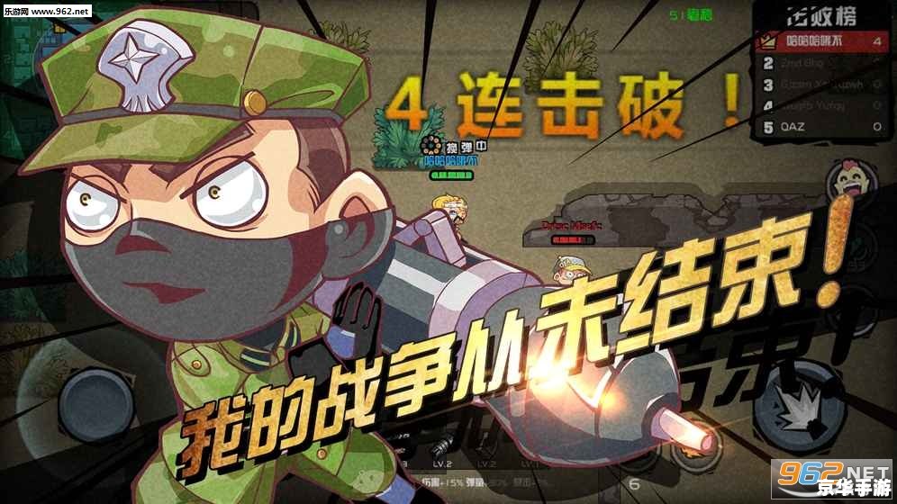 荒野大作战：生存与策略的游戏世界