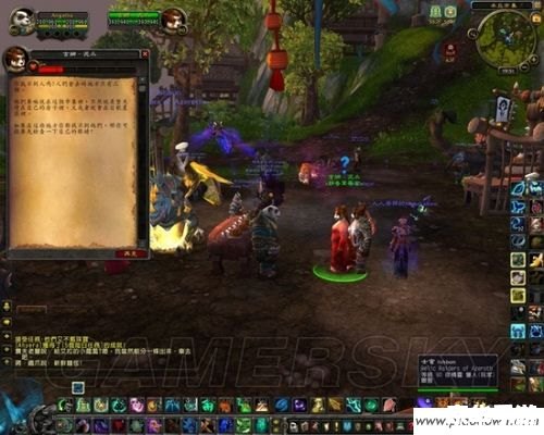 魔兽npc名字 魔兽世界中令人难忘的NPC名字及其背后的故事 魔兽npc名字 魔兽世界中令人难忘的NPC名字及其背后的故事