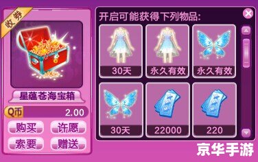 qq炫舞怎么双开 QQ炫舞双开攻略:舞动双倍的快乐 qq炫舞怎么双开 QQ炫舞双开攻略:舞动双倍的快乐