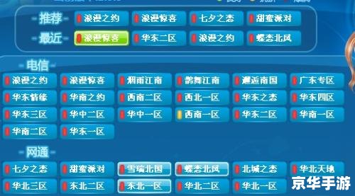 qq炫舞怎么双开 QQ炫舞双开攻略:舞动双倍的快乐 qq炫舞怎么双开 QQ炫舞双开攻略:舞动双倍的快乐
