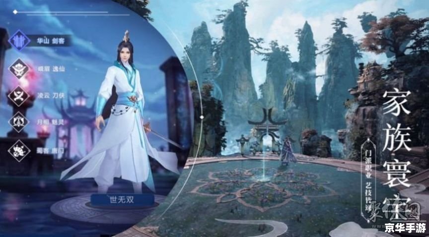 神雕之颠鸾倒凤txt 神雕之颠鸾倒凤：游戏世界的武侠情缘
