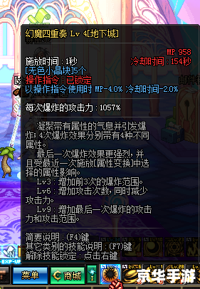 元素爆破觉醒:探索魔法与策略的交融 元素爆破觉醒:探索魔法与策略的交融