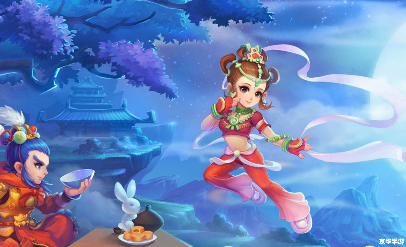 梦幻西游唯美版图片 **梦幻西游唯美版：探索游戏中的诗意与远方**