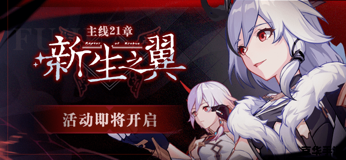 无翼乌之我的教师 探索无翼乌世界：我的教师之旅