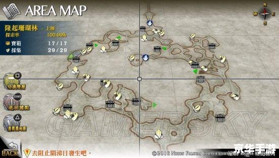 大航海时代ol 地图 大航海时代OL:探索无尽的地图 大航海时代ol 地图 大航海时代OL:探索无尽的地图