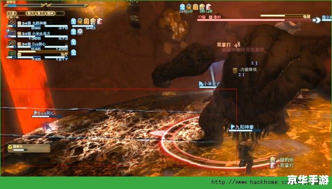 ff14真泰坦 挑战真泰坦：最终幻想14中的终极之战