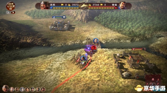**三国志13威力加强版3dm:策略与历史的完美融合** **三国志13威力加强版3dm:策略与历史的完美融合**