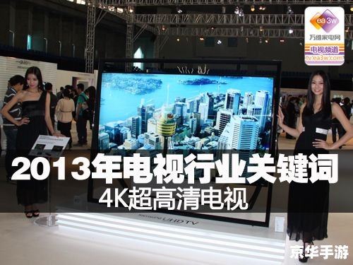 3d片源安装 3D片源安装指南:让您的观影体验更加震撼 3d片源安装 3D片源安装指南:让您的观影体验更加震撼