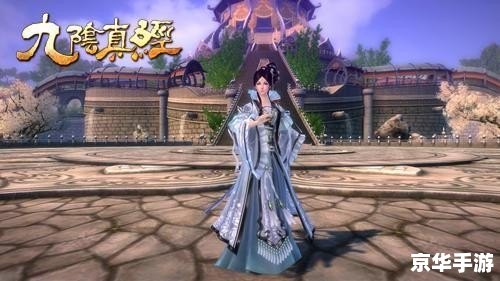 九阴真经移花宫怎么加入 九阴真经：揭秘移花宫的加入之旅