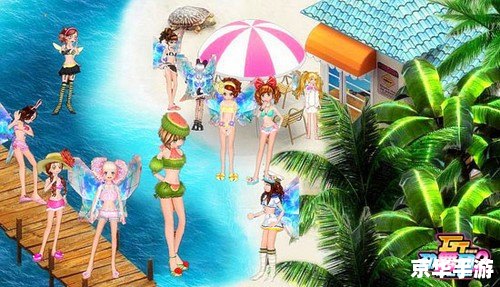 泳池派对璐璐:夏日炎炎,来一场水上狂欢 泳池派对璐璐:夏日炎炎,来一场水上狂欢