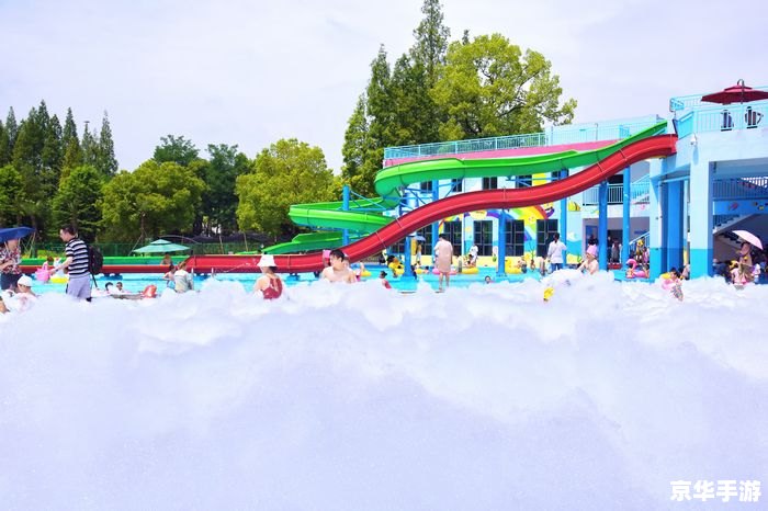 泳池派对璐璐:夏日炎炎,来一场水上狂欢 泳池派对璐璐:夏日炎炎,来一场水上狂欢