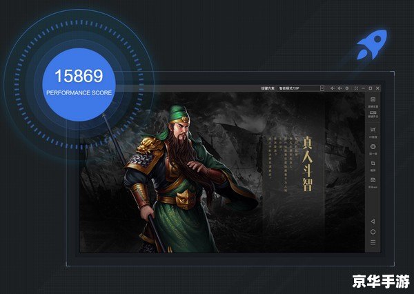 **PS2模拟器游戏：重温经典，探索无限可能**