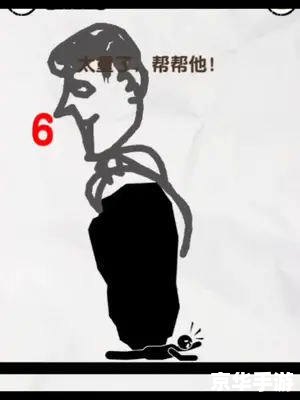 火柴人帝国怎么画 火柴人帝国:绘画与游戏策略的完美结合 火柴人帝国怎么画 火柴人帝国:绘画与游戏策略的完美结合