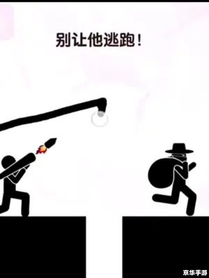 火柴人帝国怎么画 火柴人帝国：绘画与游戏策略的完美结合