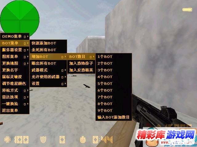 CS1.6地图补丁:探索、挑战与新的游戏体验 CS1.6地图补丁:探索、挑战与新的游戏体验