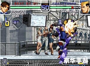 拳皇2001rom 拳皇2001 ROM：重温经典，挑战极限