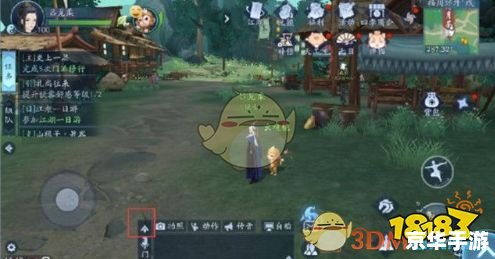 笑傲江湖新手礼包:江湖之旅的启程宝藏 笑傲江湖新手礼包:江湖之旅的启程宝藏