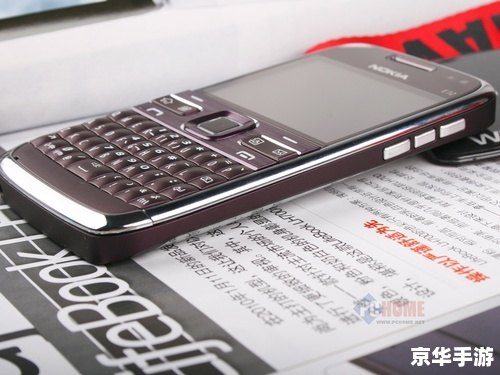 诺基亚e72i软件怎么用 诺基亚e72i软件怎么用