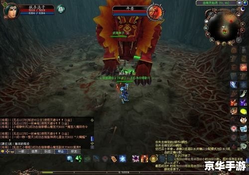 蜀门百花加点攻略