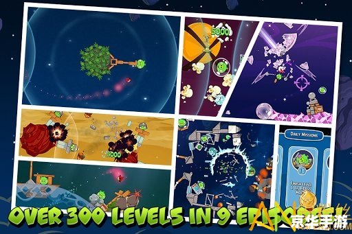 愤怒的小鸟太空版攻略:探索无重力世界的奇妙冒险 愤怒的小鸟太空版攻略:探索无重力世界的奇妙冒险