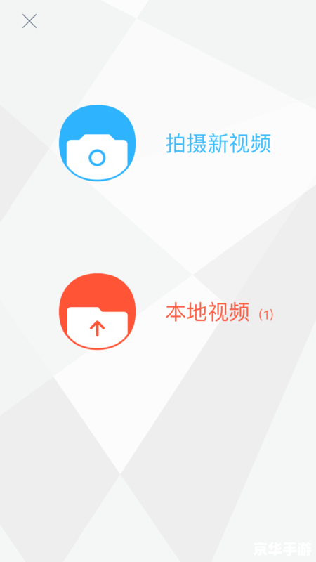 优酷客户端使用教程 优酷客户端使用教程