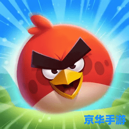 麦当劳愤怒的小鸟 麦当劳与愤怒的小鸟联手,开启全新游戏篇章 麦当劳愤怒的小鸟 麦当劳与愤怒的小鸟联手,开启全新游戏篇章