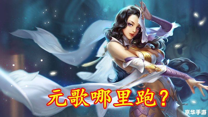 御龙在天貂蝉出浴 「御龙在天」中的貂蝉:出浴美人,战场英豪 御龙在天貂蝉出浴 「御龙在天」中的貂蝉:出浴美人,战场英豪