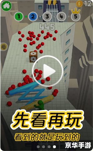 摸摸鱼怎么用 摸摸鱼怎么用