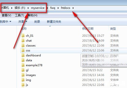 php软件怎么安装 php软件怎么安装