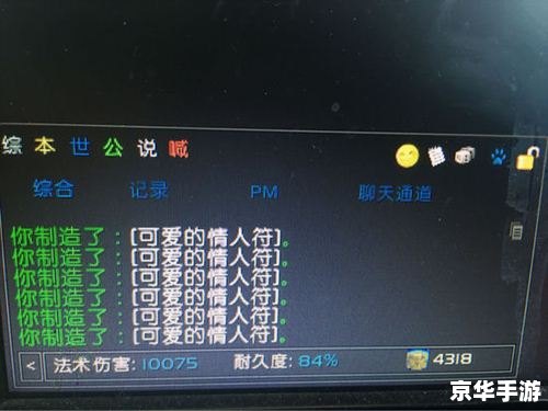 魔兽世界挂机不掉线:揭秘游戏内挂机现象与防掉线策略 魔兽世界挂机不掉线:揭秘游戏内挂机现象与防掉线策略