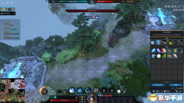 Dota2荒神罪攻略：掌握这些关键点，轻松上分！