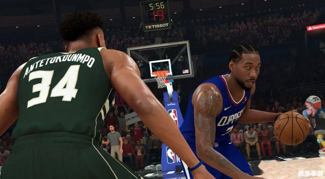 nba2008最新补丁 NBA 2008最新补丁:游戏体验的全新升级 nba2008最新补丁 NBA 2008最新补丁:游戏体验的全新升级