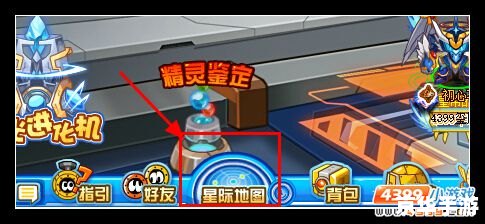 赛尔号如何退出战队 赛尔号:如何优雅地退出战队 赛尔号如何退出战队 赛尔号:如何优雅地退出战队