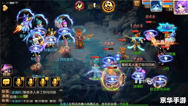 梦幻西游帮派名字 梦幻西游:帮派名字背后的江湖世界 梦幻西游帮派名字 梦幻西游:帮派名字背后的江湖世界