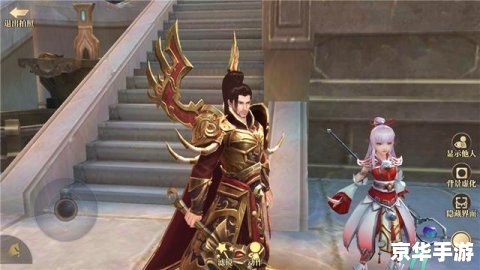 太阳神三国杀鹊桥版:经典游戏的创新演绎 太阳神三国杀鹊桥版:经典游戏的创新演绎