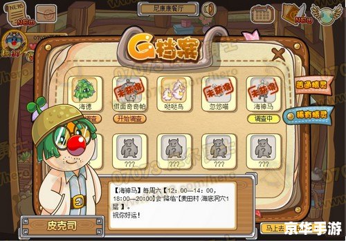 摩尔勇士圣言使技能深度解析 摩尔勇士圣言使技能深度解析