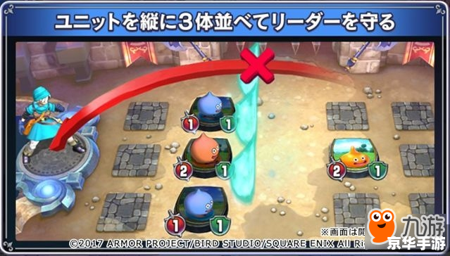勇者斗恶龙9转职 勇者斗恶龙9:转职系统深度解析 勇者斗恶龙9转职 勇者斗恶龙9:转职系统深度解析