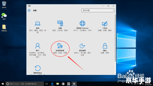 五笔输入法的使用方法 五笔输入法的使用方法