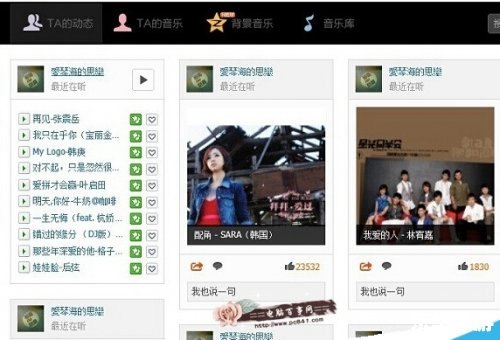 QQ播放器使用指南：轻松掌握音乐、视频播放技巧