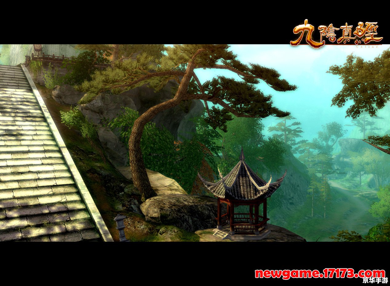 【九阴真经君子堂】探秘:武侠世界中的儒雅之地 【九阴真经君子堂】探秘:武侠世界中的儒雅之地