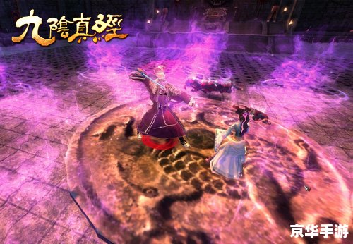 【九阴真经君子堂】探秘:武侠世界中的儒雅之地 【九阴真经君子堂】探秘:武侠世界中的儒雅之地