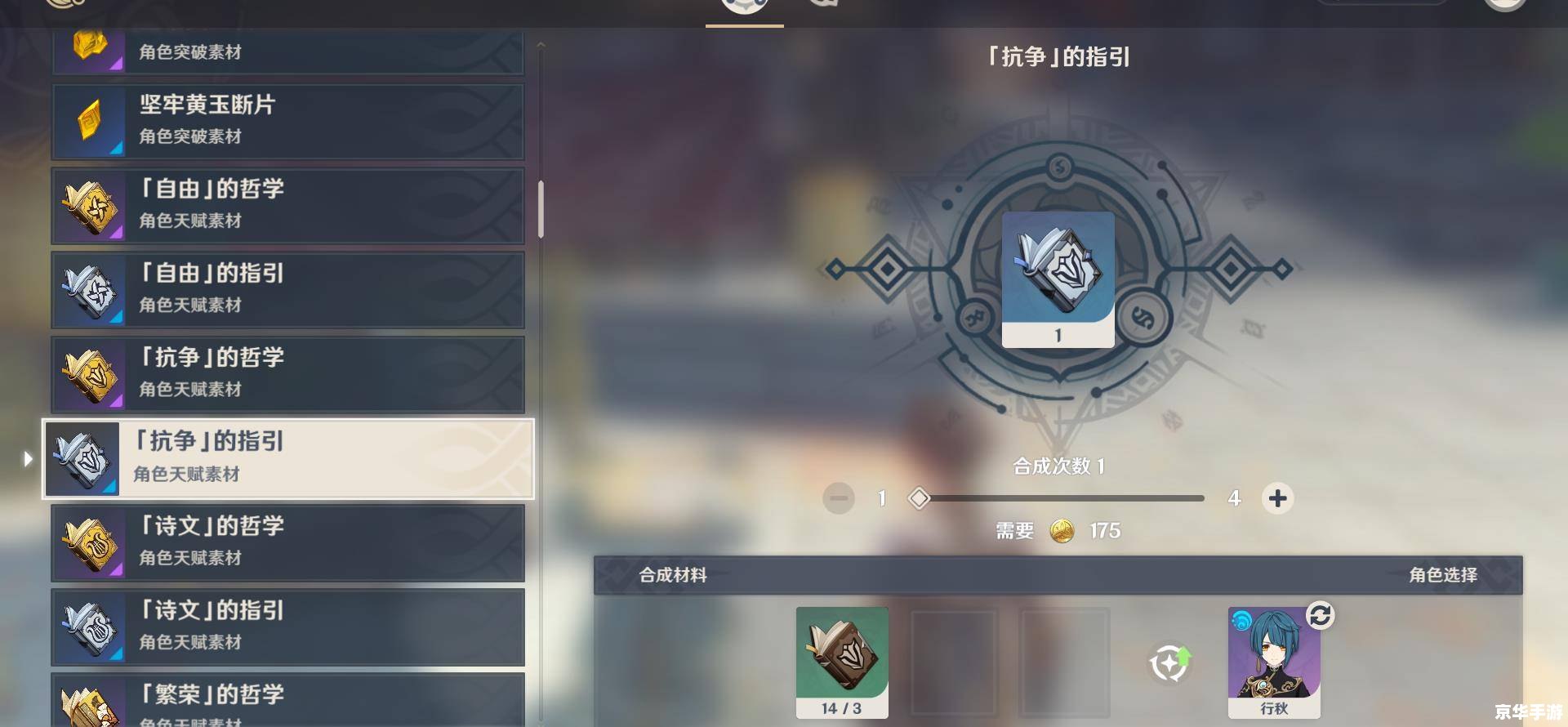 大型游戏插件:提升游戏体验的关键利器 大型游戏插件:提升游戏体验的关键利器