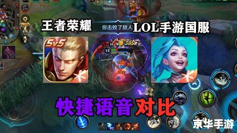 英雄联盟没有声音 英雄联盟无声问题分析与解决 英雄联盟没有声音 英雄联盟无声问题分析与解决