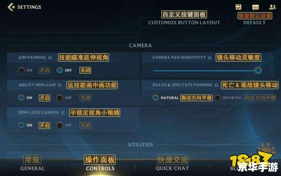 英雄联盟没有声音 英雄联盟无声问题分析与解决