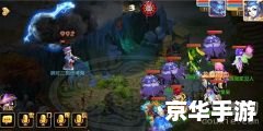 梦幻西游结拜称谓全解析 梦幻西游结拜称谓全解析
