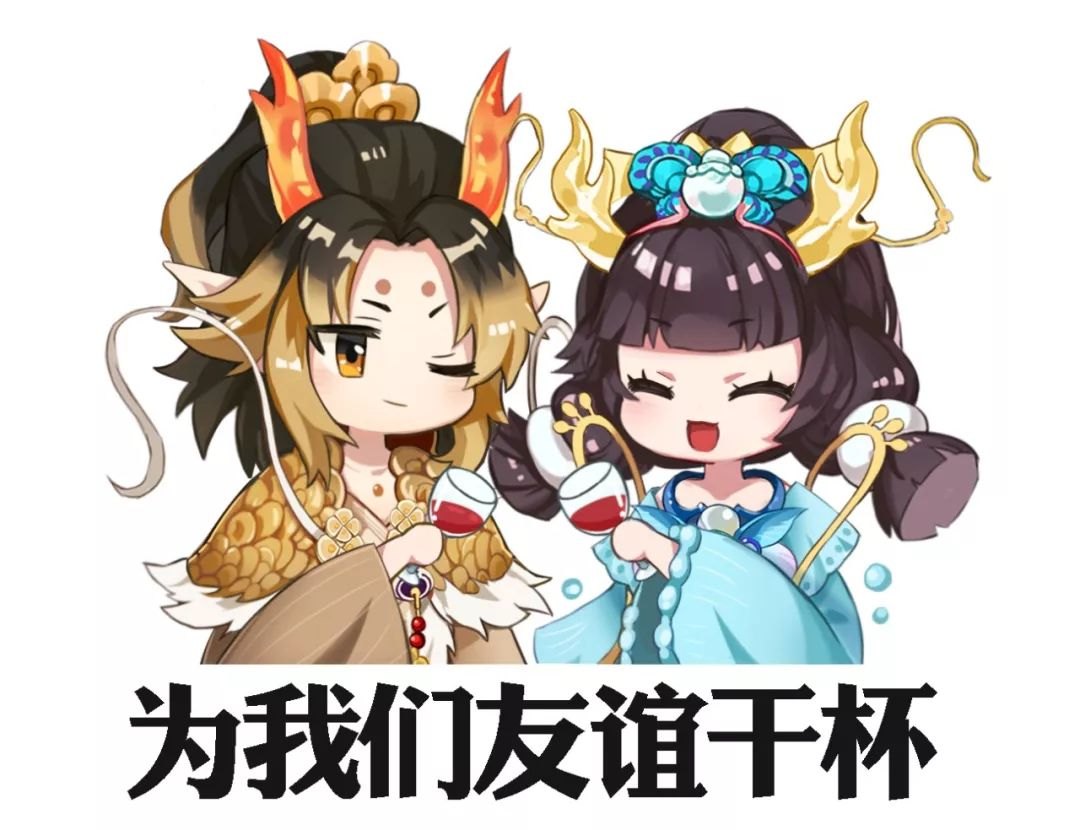 大话2表情:游戏中的情感传递与社交互动 大话2表情:游戏中的情感传递与社交互动